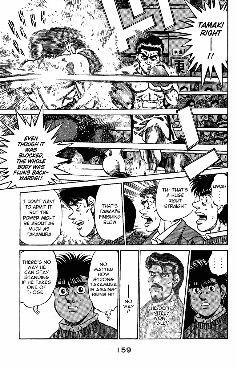 Hajime no Ippo Chapter 177 17